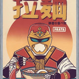 Cuadro Jiraya Eating Ramen