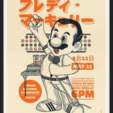 Cuadro Mario Mercury