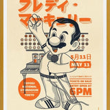 Cuadro Mario Mercury