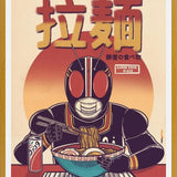 Cuadro Kamen Rider Black Eating Ramen