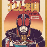 Cuadro Kamen Rider Black Eating Ramen