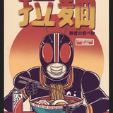Cuadro Kamen Rider Black Eating Ramen