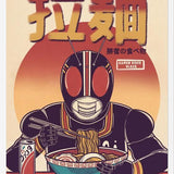 Cuadro Kamen Rider Black Eating Ramen