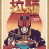 Cuadro Kamen Rider Black Eating Ramen