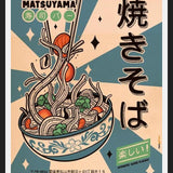 Cuadro Yakisoba Every Day