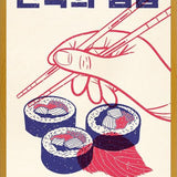 Cuadro Korean Kimbap