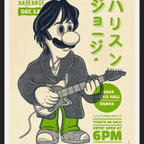 Cuadro Luigi Harrison