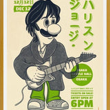 Cuadro Luigi Harrison