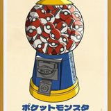 Cuadro Pokeball Machine