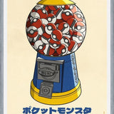 Cuadro Pokeball Machine