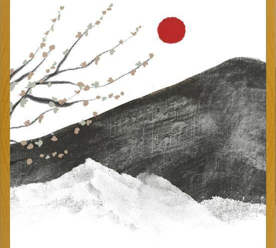 Cuadro Japandi Mountains 2