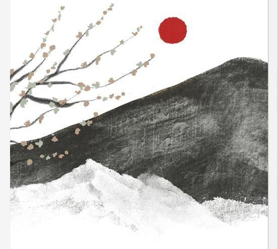 Cuadro Japandi Mountains 2
