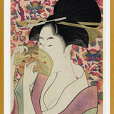 Cuadro Chinese I
