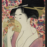 Cuadro Chinese I