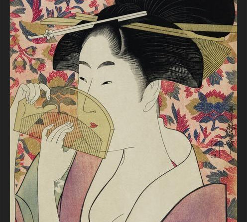 Cuadro Chinese I