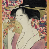 Cuadro Chinese I