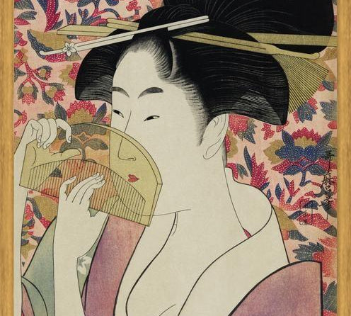 Cuadro Chinese I