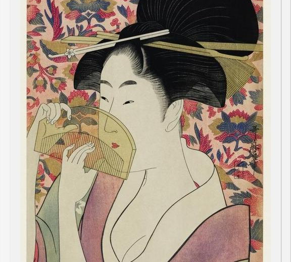 Cuadro Chinese I