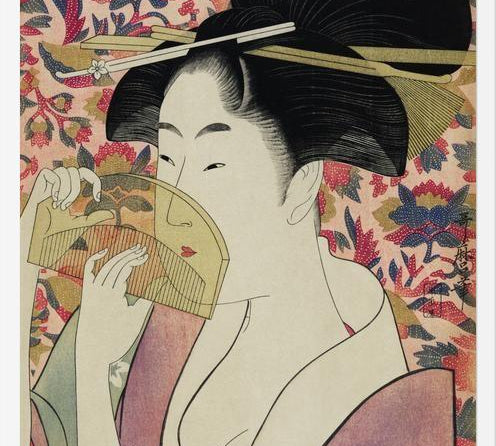Cuadro Chinese I