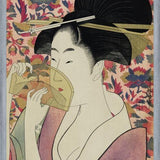 Cuadro Chinese I