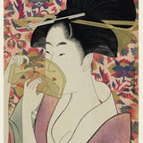 Canvas Chinese I
