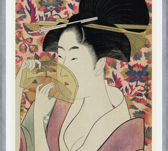 Cuadro Chinese I