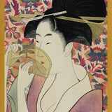 Cuadro Chinese I