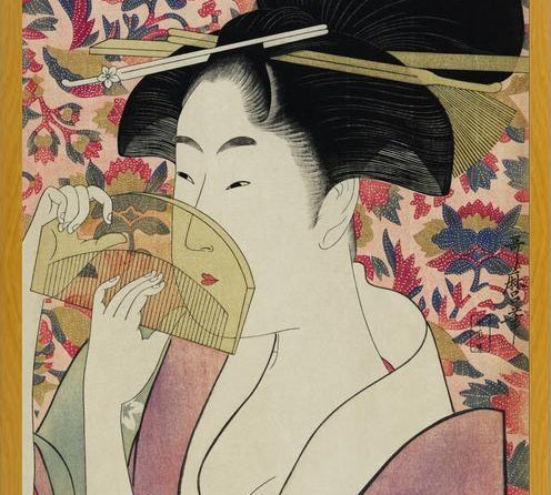 Cuadro Chinese I