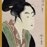 Cuadro Chinese II