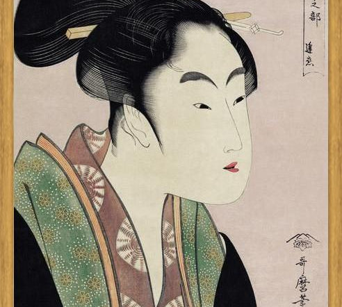 Cuadro Chinese II