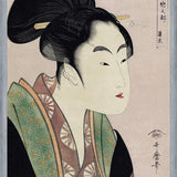 Cuadro Chinese II