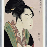 Cuadro Chinese II