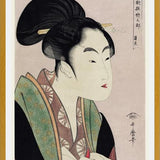 Cuadro Chinese II
