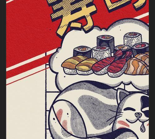 Cuadro Dreaming About Sushi