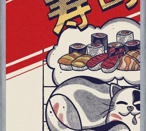 Cuadro Dreaming About Sushi