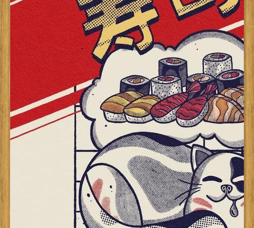 Cuadro Dreaming About Sushi