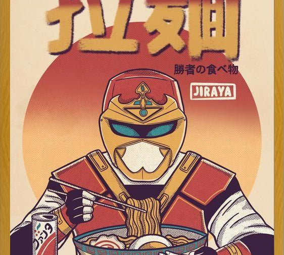 Cuadro Jiraya Eating Ramen