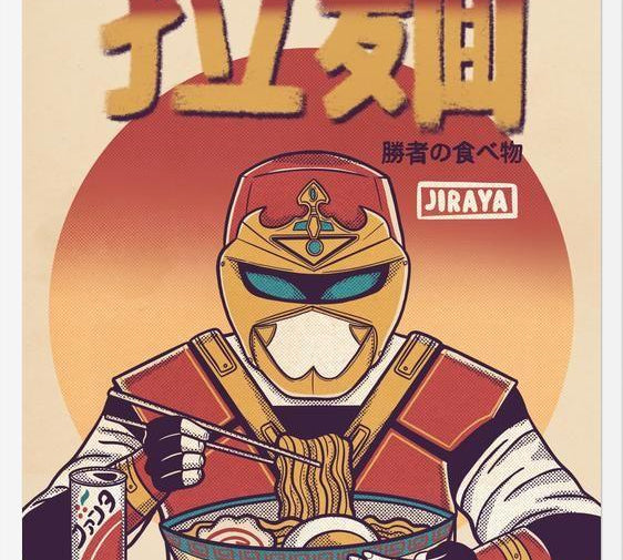 Cuadro Jiraya Eating Ramen