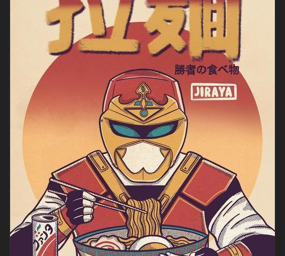 Cuadro Jiraya Eating Ramen