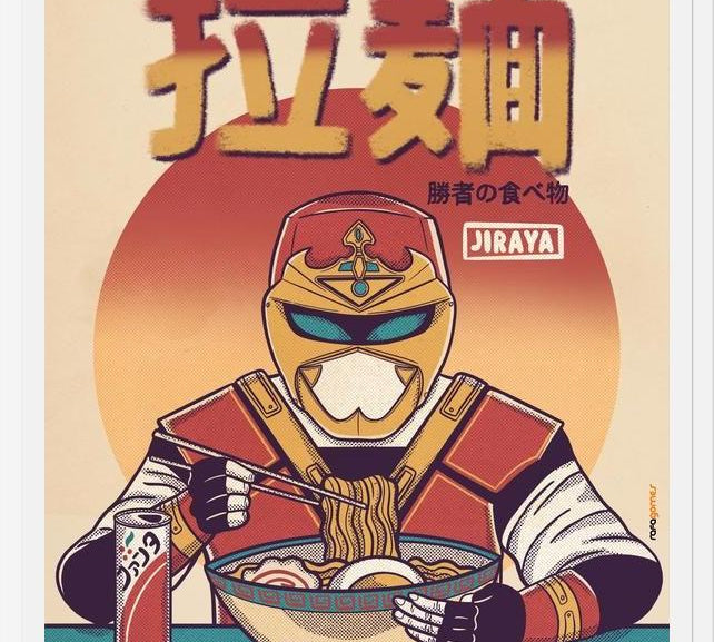 Cuadro Jiraya Eating Ramen