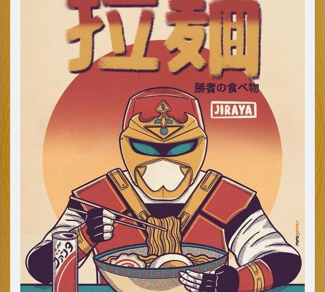 Cuadro Jiraya Eating Ramen