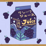 Cuadro Grape Juice Box