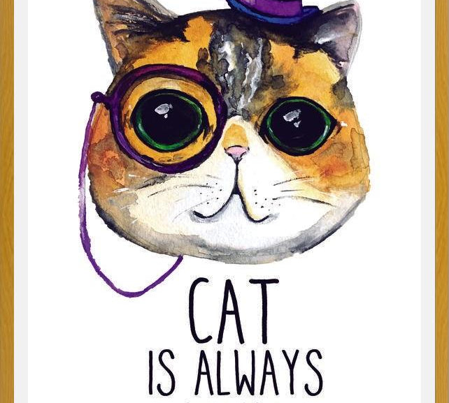 Cuadro gato aristocrático