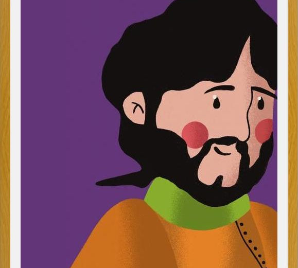 Cuadro George Harrison
