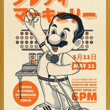 Cuadro Mario Mercury