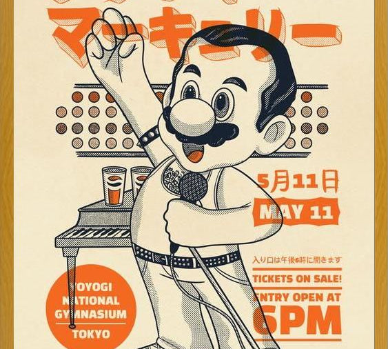 Cuadro Mario Mercury