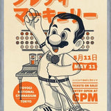 Cuadro Mario Mercury