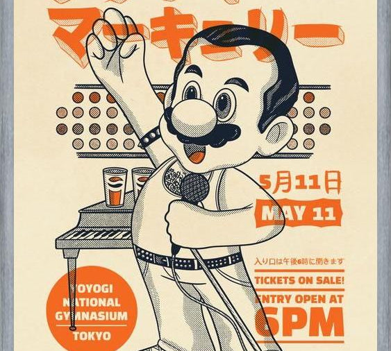 Cuadro Mario Mercury