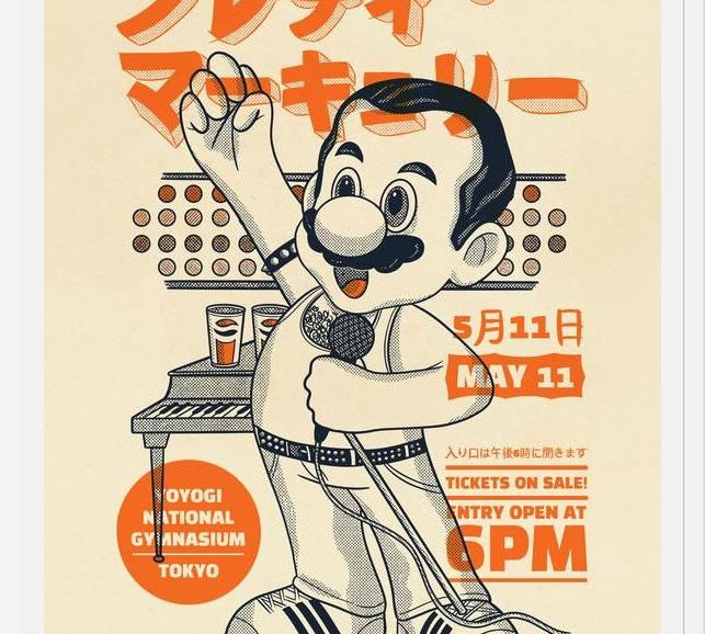 Cuadro Mario Mercury