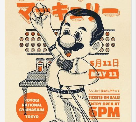 Cuadro Mario Mercury